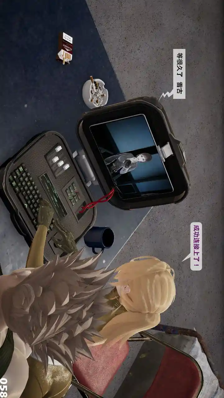 漫画页面